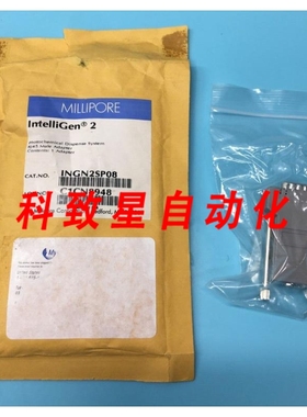 工业配件INGN2SP08 LIGEN 2 PHOTOCHEMICAL DISPENSE SYSTEM 1188