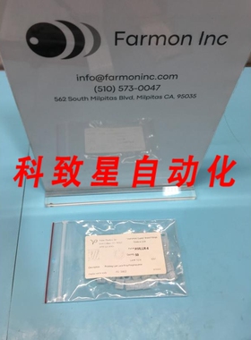 工业配件VALUE PLASTICS RMLLR-6 ROTATING LUER LOCK RING-POLYP