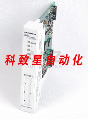 工业配件EXCOM DO40EX PTB01ATEX2047 PTB 01 ATEX 2047 4X数