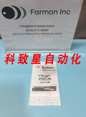 工业配件KALREZ AS-568A O-RING K#220 COMPOUND:4079 AS-568A20
