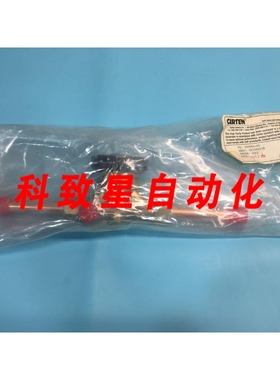 工业配件CARTEN CONTROLS 300004-05 MANUAL BRASS VALVE G625PC0