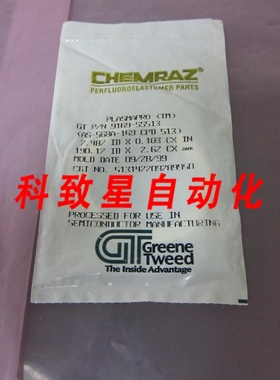 工业配件9169-SS513 7.487X.103 O-RING 402435