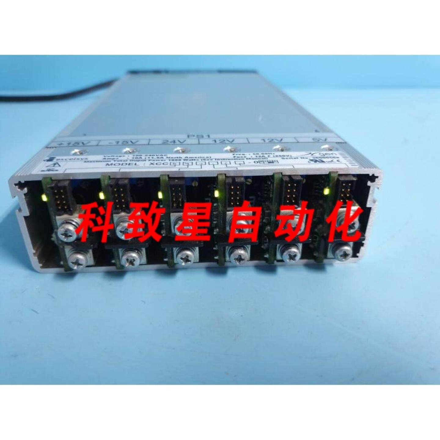 工业配件EXCELSYS XCC444332-0HORIZON 3872 1000W 10A 100-240V