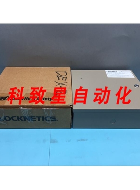 工业配件LOCKNETICS MCT-18DE MONARCH DELAYED EGRESS POWER SUP