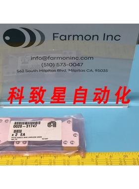 工业配件AMAT 00201747 PLATE HANDLE BASE LOADLOCK COVER 14358