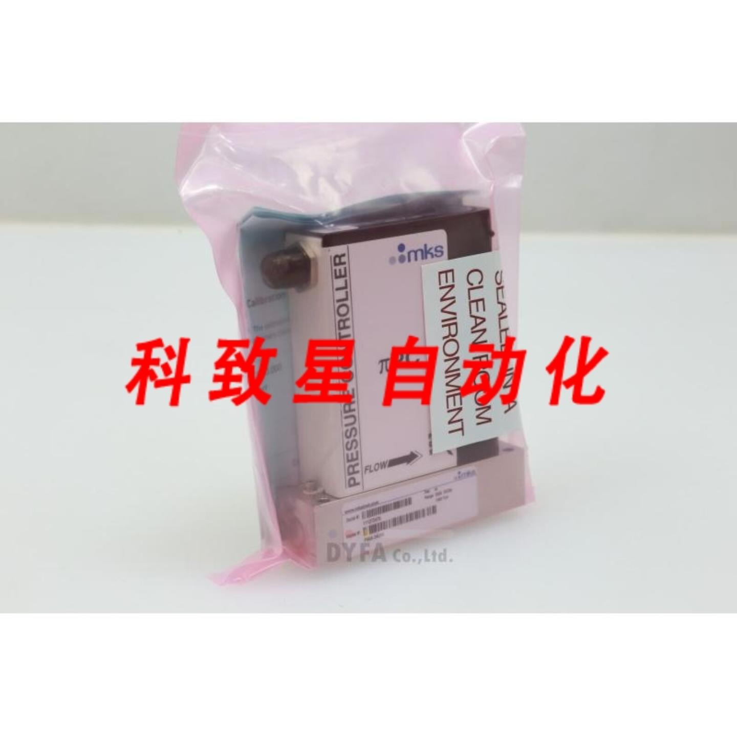 工业配件P99A-34004 2000SCCM