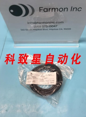 工业配件MRC A114552 O-RING 284 AS56884 184972
