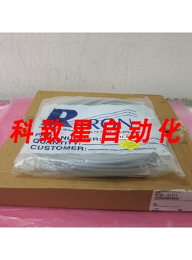 工业配件AMAT 0150-03711 CABLE ASSEMBLY ENDURA BCR 75FT INTER