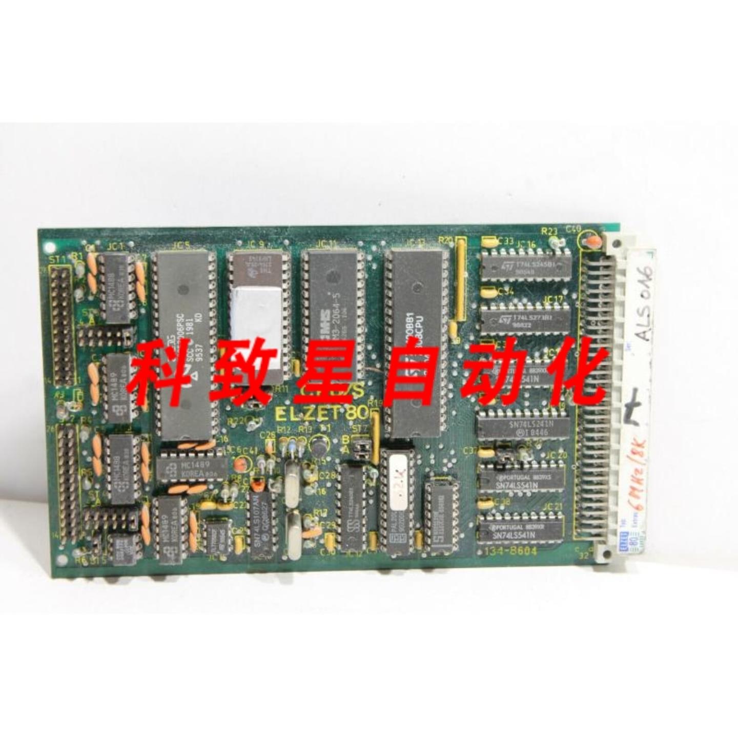 工业配件ELZET 80 134-8604 CPUS