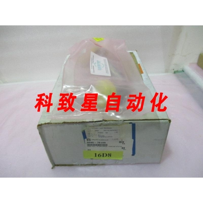 工业配件AMAT 0040-76149 P5000 MKII-XT WELDMENT FORELINE CH B