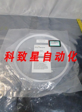 工业配件METRON D1232294 CATHODE INSULATOR RING SPA-12 106418