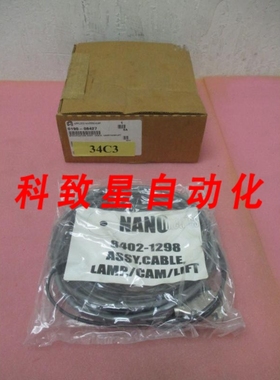 工业配件AMAT 0190-08427 SPECIFICATION ASSY CABLE LAMP/CAM/LI