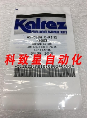 工业配件KALREZ AS-568A O-RING K#003 COMPOUND:KLR-4001 119817