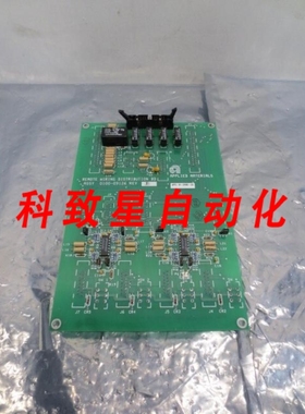 工业配件AMAT 0100-09126 REV.B APS-B380-51 REMOTE WIRING DIST
