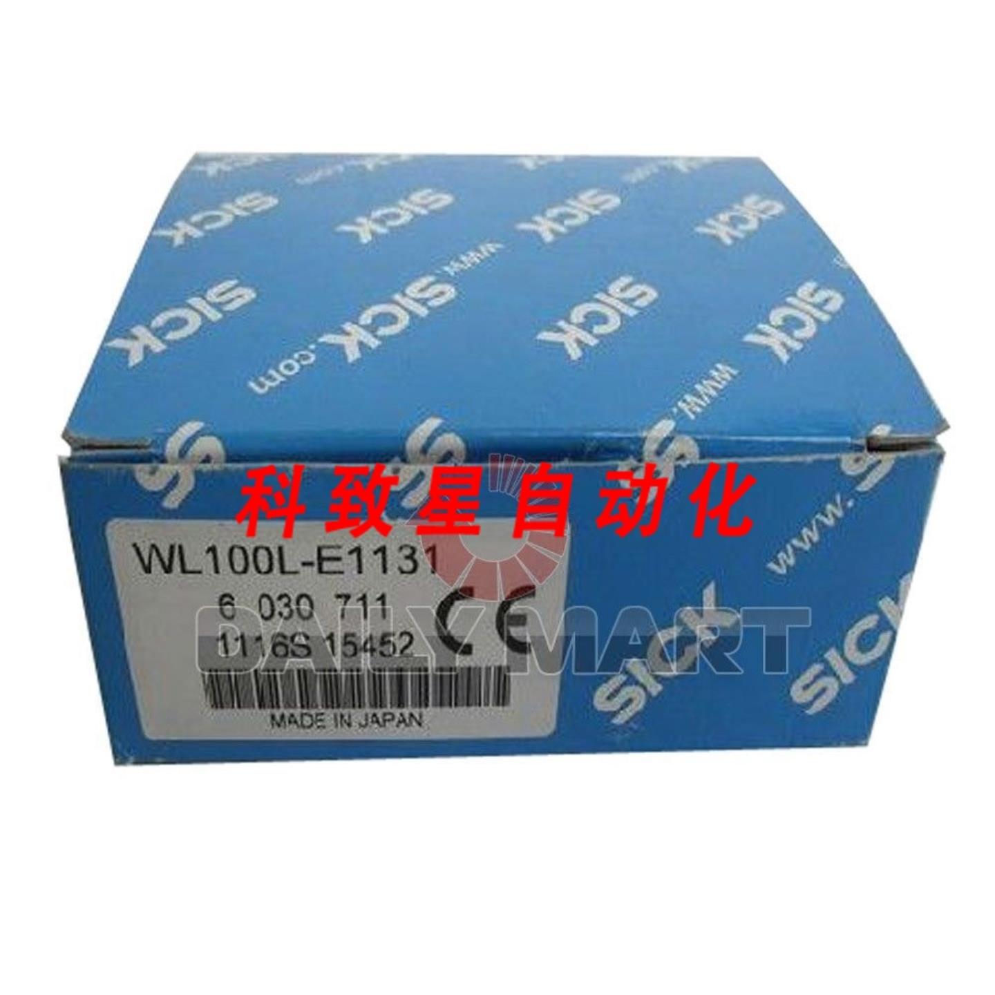 工业配件WT100L-E1131 PLC光电激光传感器开关