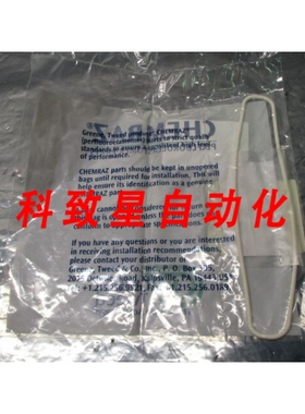 工业配件GREEN TWEED 5641-0313-SC513 O-RING SPECIALLY SHAPED