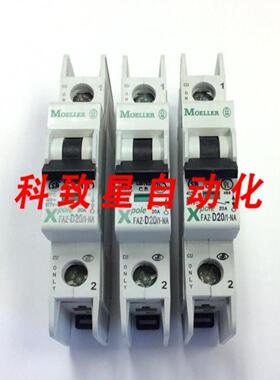 工业配件FAZ-D201-NA断路器1极额定值20A 48VDC277VAC