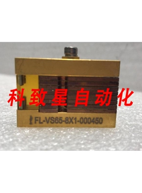 工业配件FOCUSLIGHT 二极管 FL-VS65-8X1-000450SYNERON设备