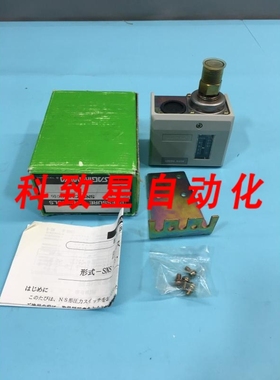 工业配件SNS-C106Q006 PRESSURE SWITCH CONTROL 118852