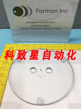 工业配件AMAT 0270-76907 CAL TOOL B101 LIFT TO ROBOT 8 REV A