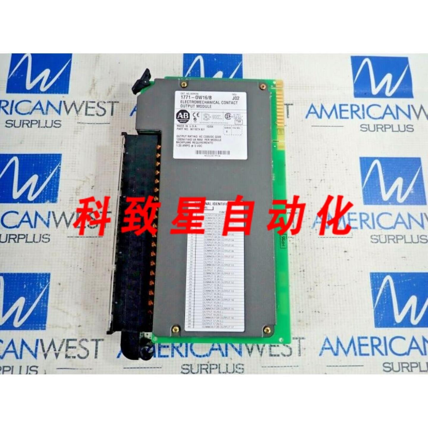 工业配件1771-OW16B机电接触输出模块REV J02