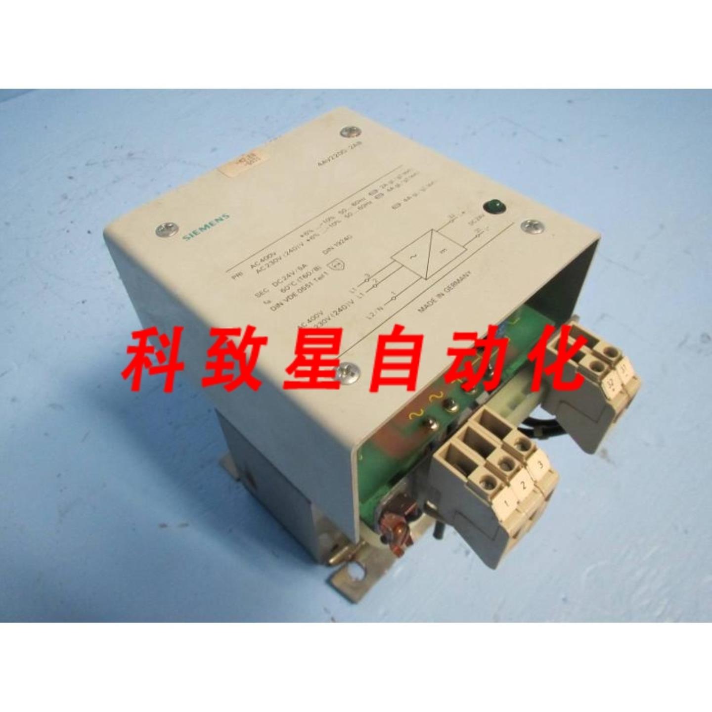 工业配件4AV2200-2AB 9160029 400V 230V 24V 5A变压器1PH电源
