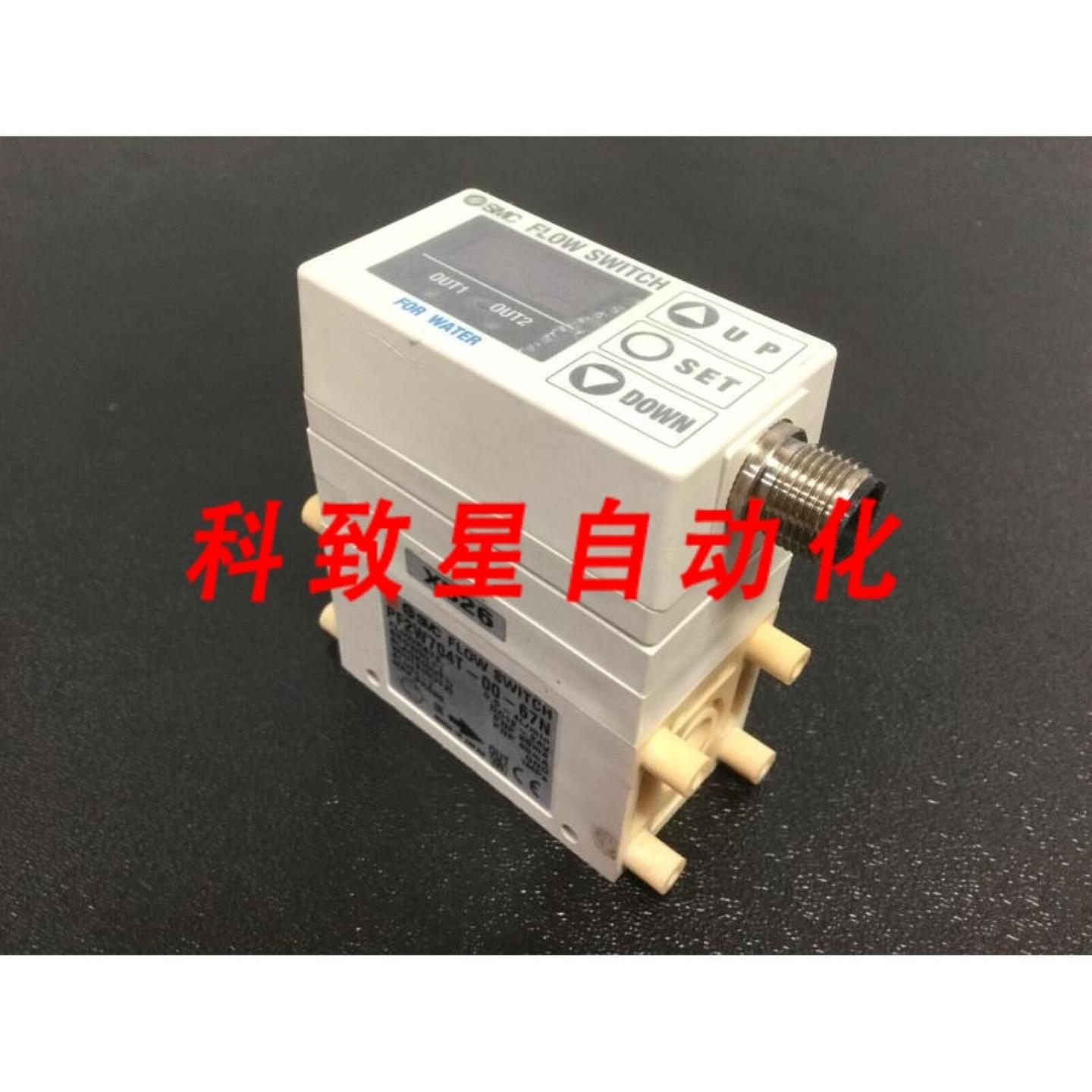工业配件PF2W704T-00-67N 水用数字流量开关 05-4LMIN电压