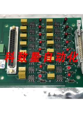 工业配件ON TRAK SYSTEMS 28-8875-002 OPTO OUTPUT PCB BOARD 11