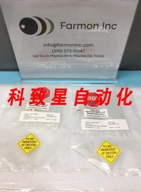 工业配件AMAT 0010-04637 CERAMIC PIN 137094