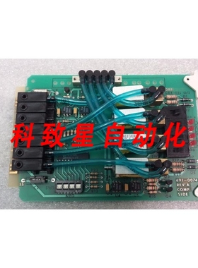 工业配件LDI PNEUMATICS 990-4321-002电路板