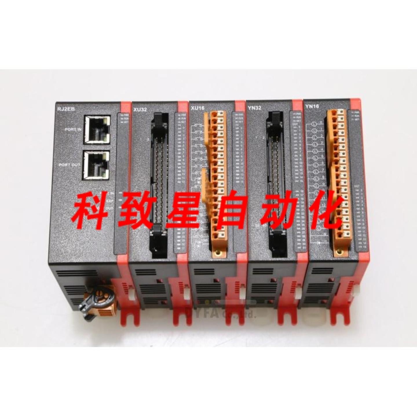工业配件RS X8-RJ2EB X8-XU32 X8-XU16 X8-YN32 X8-YN16