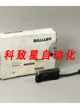 工业配件BOS003L BOS 73K-PU-1FR-C-S75-001