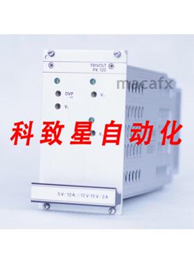 工业配件维罗 TRIVOLT PK 120 PK120 116-100786
