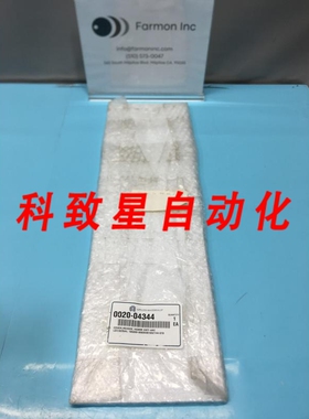 工业配件AMAT 0020-04344 COVER HEXODE 150MM ANTI ARC 161855