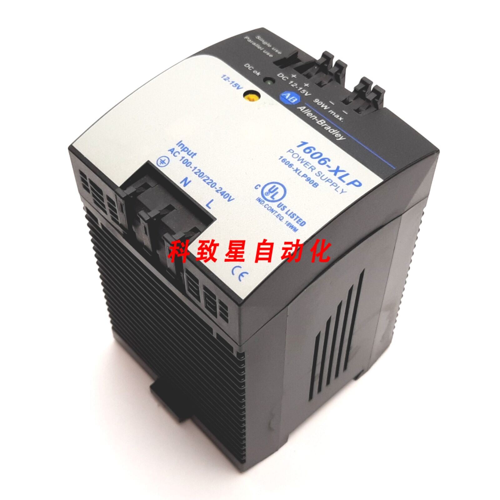 工业配件1606-XLP90B电源输入 100-120220-240VAC输出 12-15V