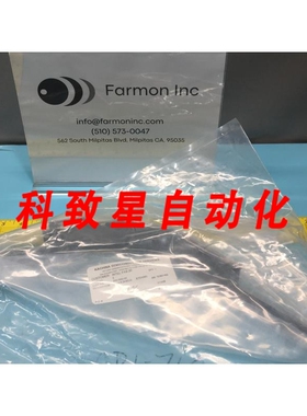 工业配件API 233-5052-93SHIELD ETCHING 141271