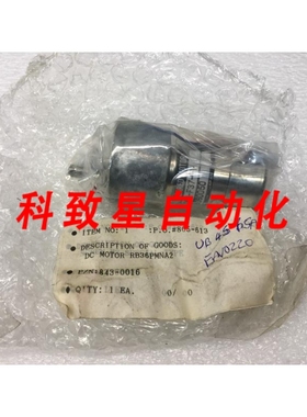 工业配件SAYAMA GEARED MOTOR RB5GM-F37-FH DC MOTOR RB36PMNA2