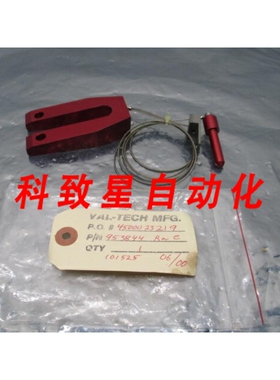 工业配件VAL-TECH 953844 MHTA LOCKOUT DEVICE IPEC SPEEDFAM 1