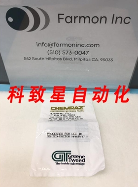 工业配件9005-SS513 O-RING AS-568A-005 CPD 513 2-005 134584