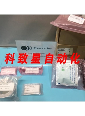 工业配件AMAT 0242-87077 KIT TEOS SPOOLER INSULATED CH A/B/C