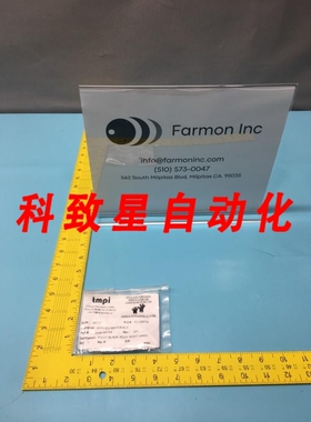 工业配件AMAT 0040-43704 PIVOT BLADE ASSY LEFT HAND 125932