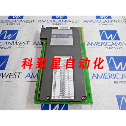 工业配件1771-OADB 12 至 120V输出模块