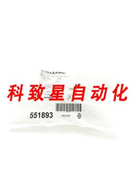 工业配件BES01EC电感式传感器BES 516-327-G-S4-H