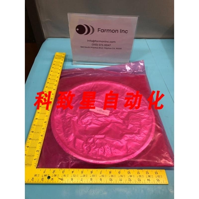 工业配件AMAT 00202493 CLAMP SHIELD COLLIMATOR UPPER 8 INCH 1