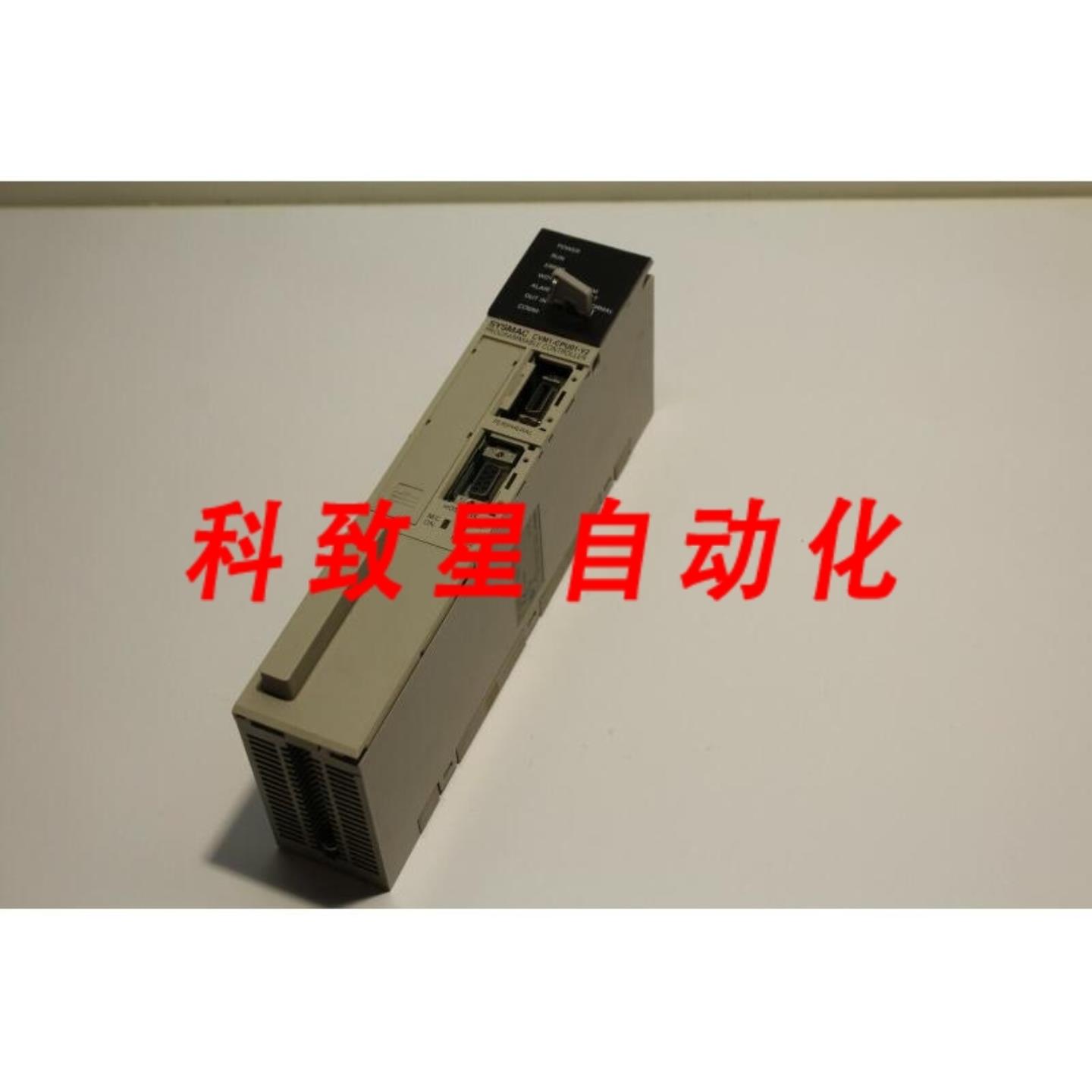 工业配件CVM1-CPU01-V2 CPU