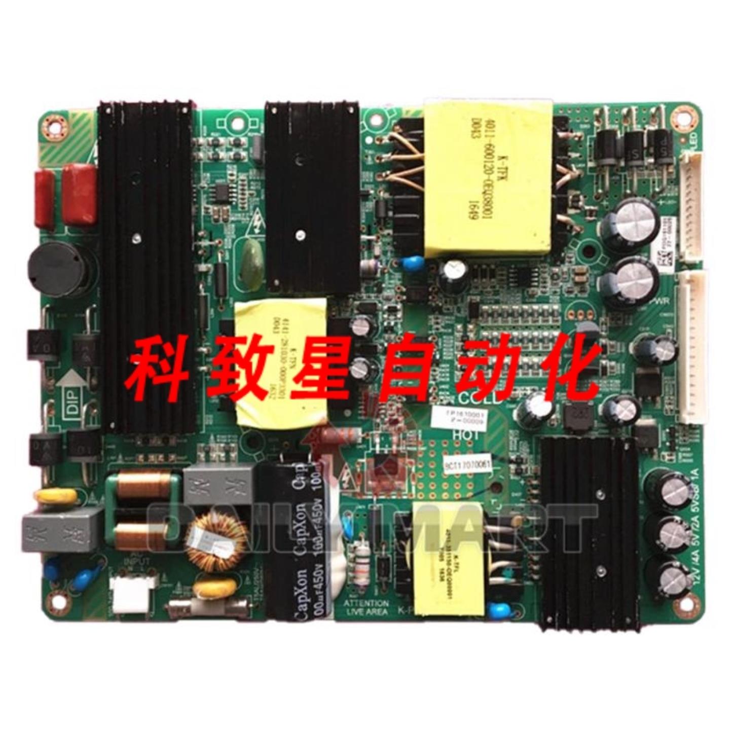 工业配件K-PL-FH1 4702PLFH1-A4231B01 65PUF6051T3 的电源板