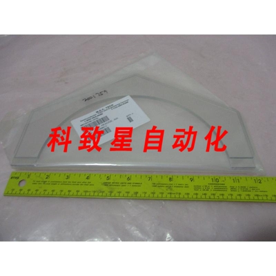 工业配件M.E.C.TECH MEC83106-1075L INSULATOR HEXODE A/A 42055
