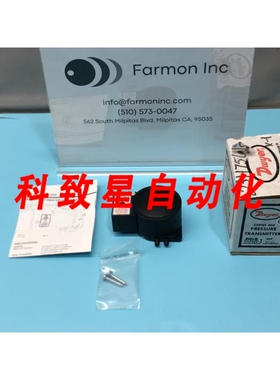 工业配件604A-1 TRANSMITER DIFF PRESSURE 0000023H7560 180424