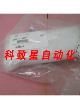 工业配件AMAT 0021-14010 BRACKET SNSR FLAG MTRZD LIF SENSOR