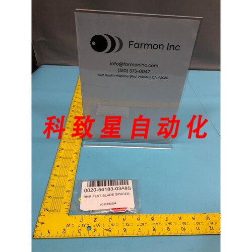 工业配件AMAT 0020-54183 BKM FLAT BLADE SPACER 166197